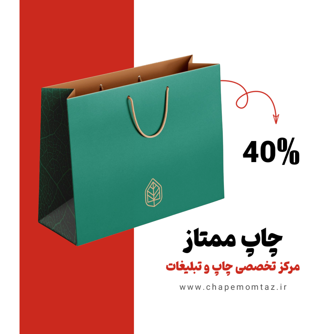 article-slider