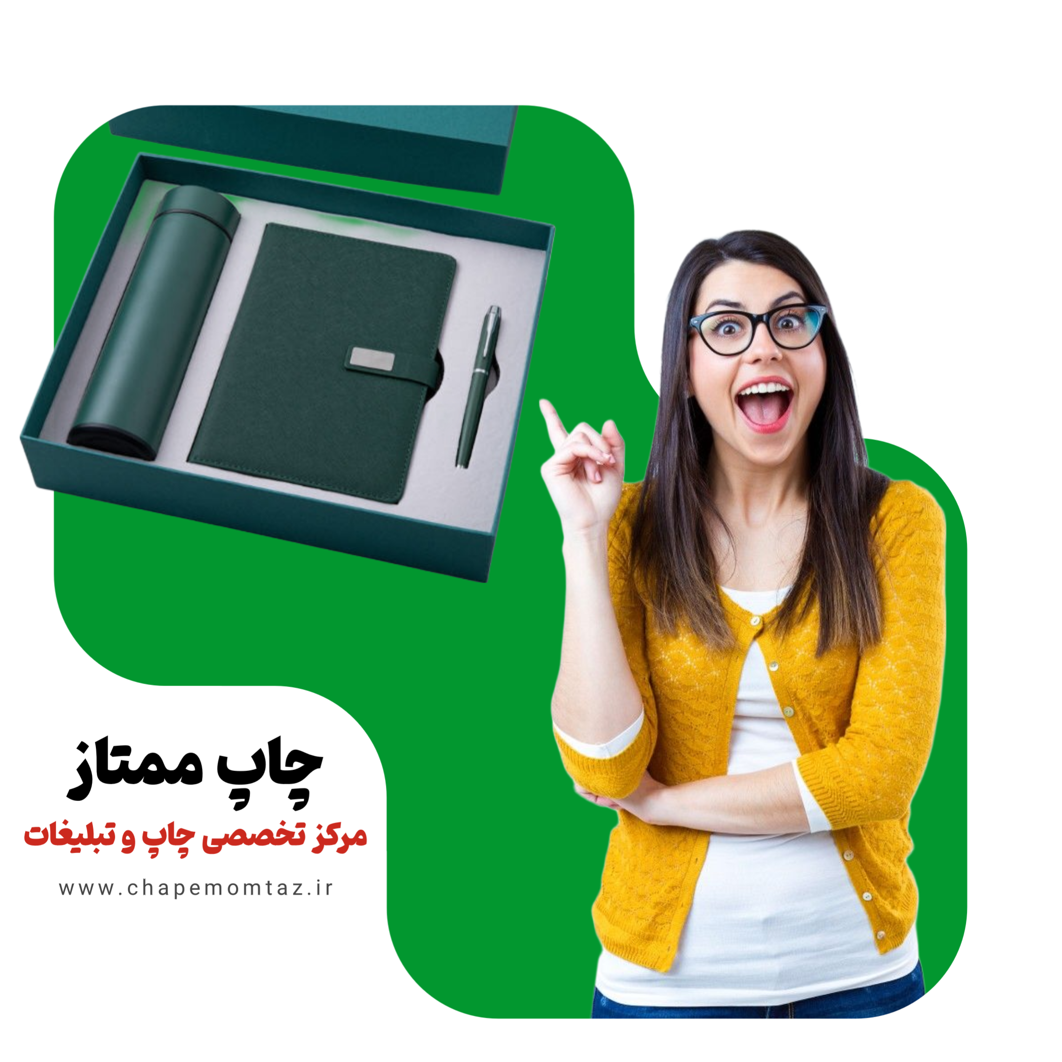 article-slider